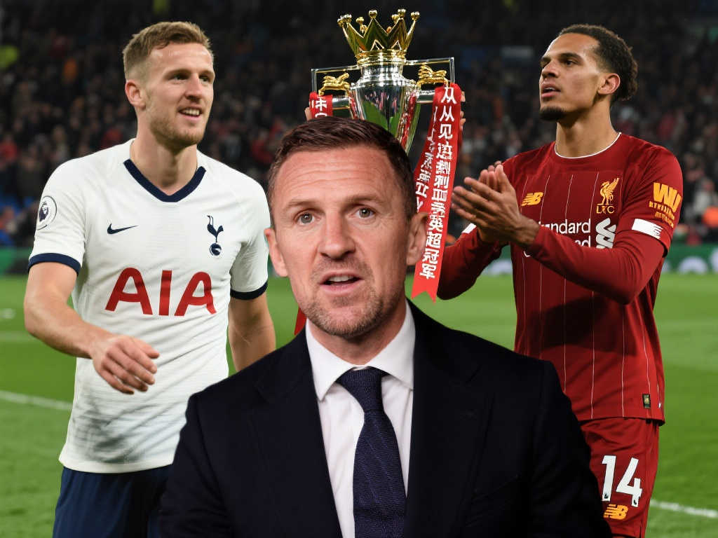 前英格兰球星：热刺难争英超冠军，利物浦更具希望